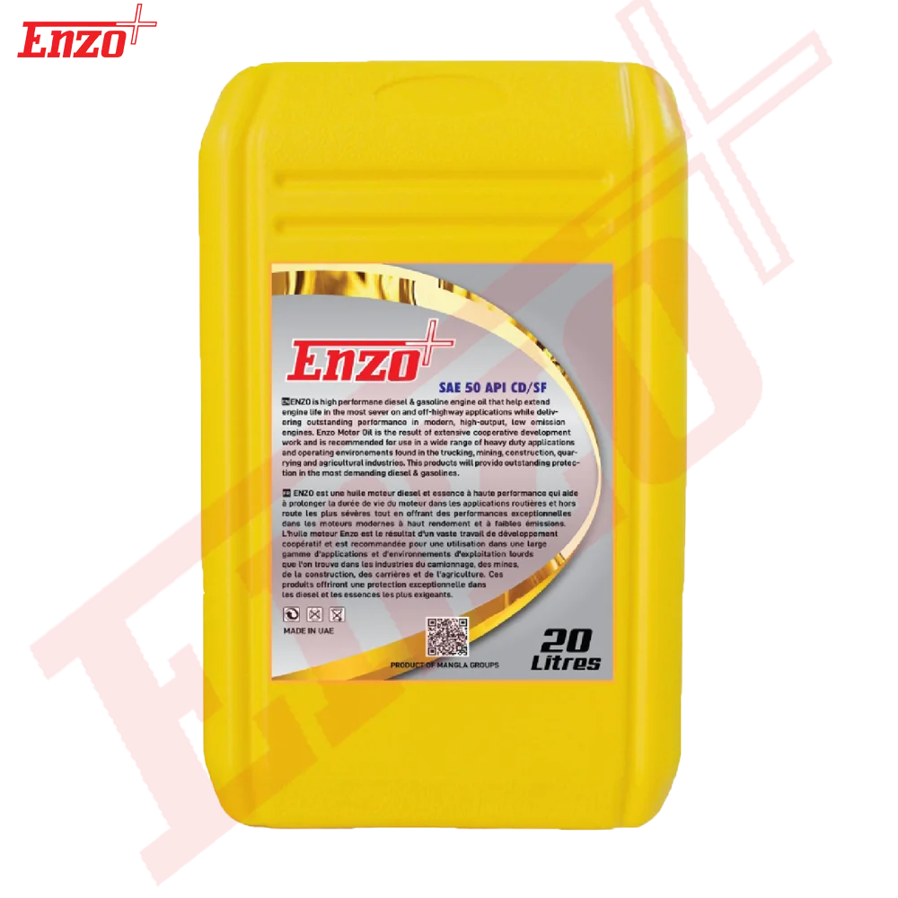 motor cycle oil (2).png