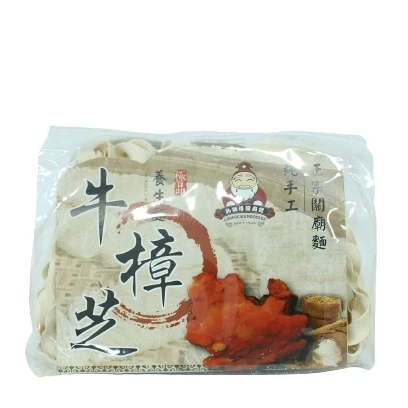 2021 Taiwan Traditional handmade Vegetarian noodles nice taste and chewy