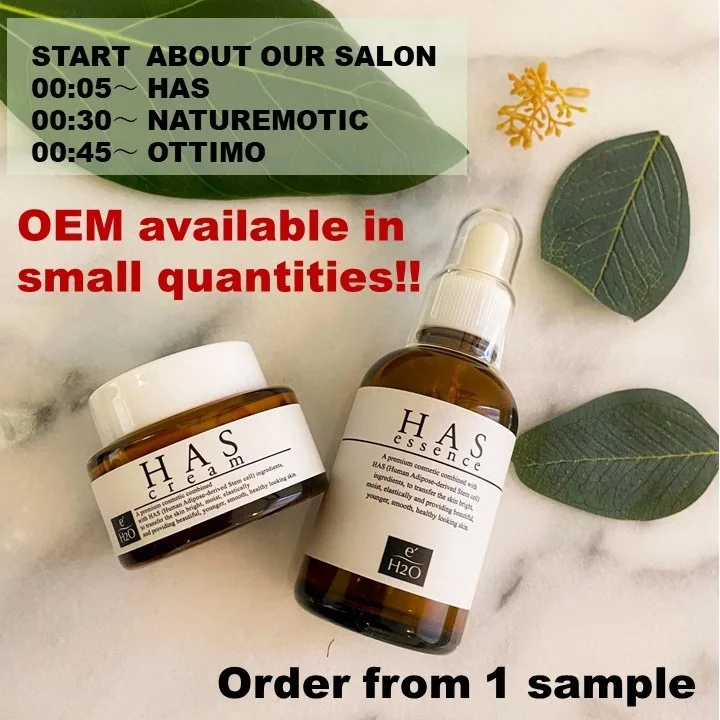 High quality Japanese skin care products Product Show Stream 2024