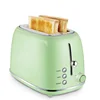 Vert Olive
