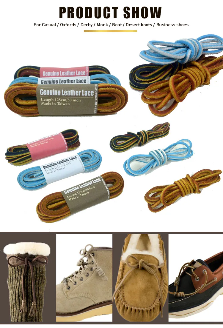 leather shoelace lpb6 t9