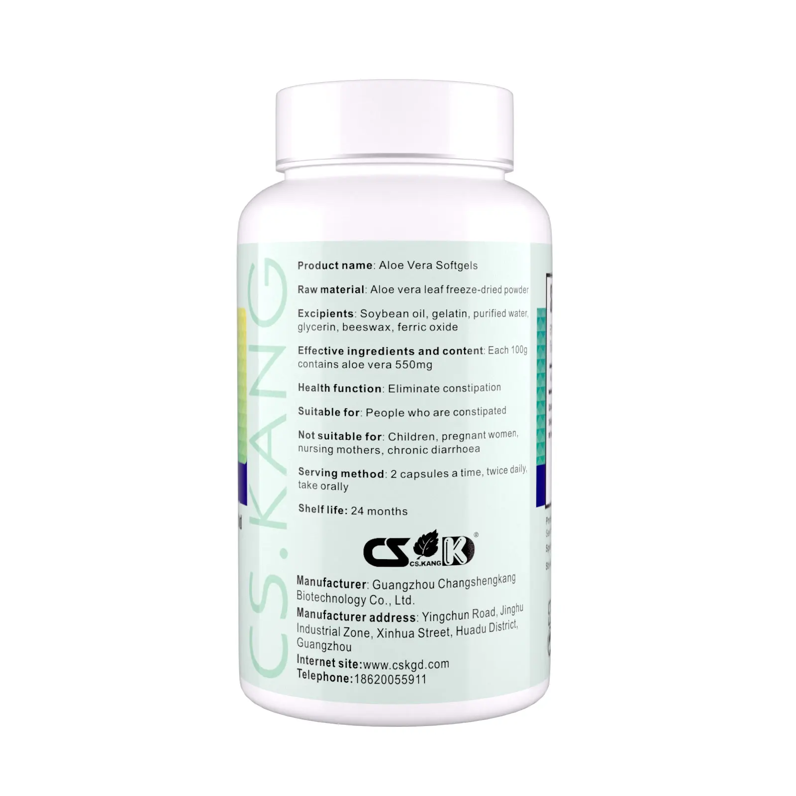 OEM ODM медицинские добавки лучшие капсулы из натурального масла алоэ вера