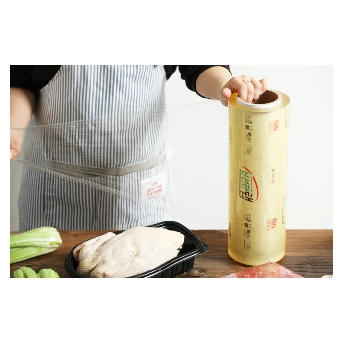 Transparent Biodegradable Pvc Cling Film Food Wrapping Stretch Film