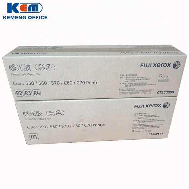 CT350887 CT350888 드럼 유닛 550 560 570 C60 C70 드럼 카트리지| Alibaba.com