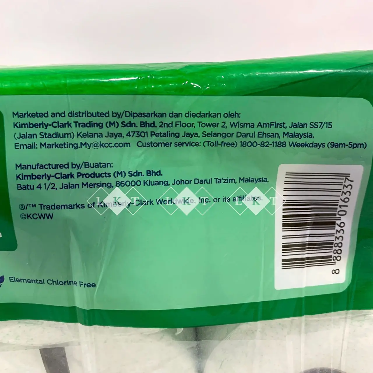 Wholesale Export Kleenex Ultra Soft Toilet Tissue Roll With Aloe Vera 3