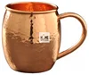 Marrón