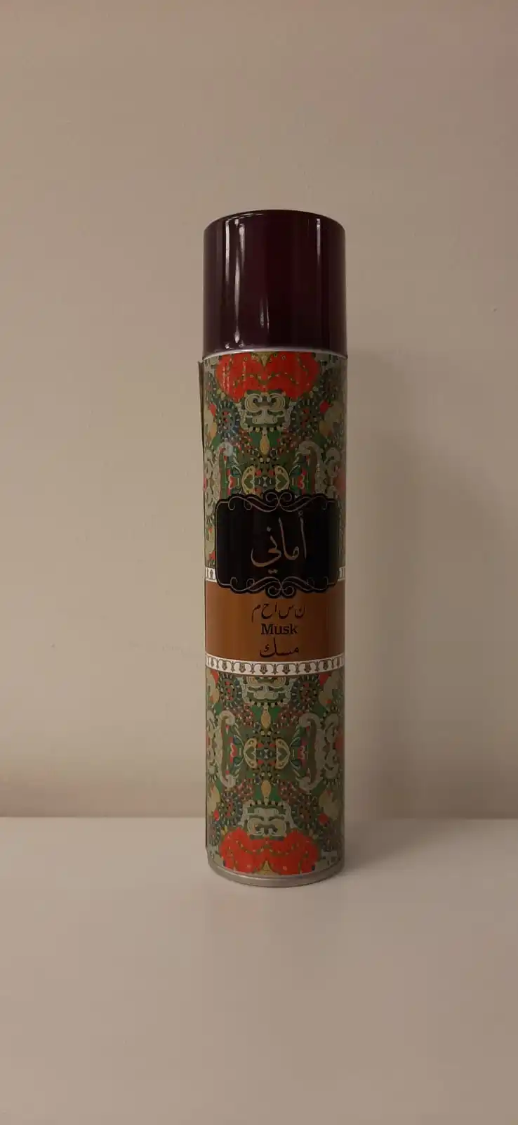 Arabic Air Freshener Musk Air Freshener Turkish Manufacturer Private Label Buy Air Freshener