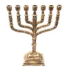 Brass Antique