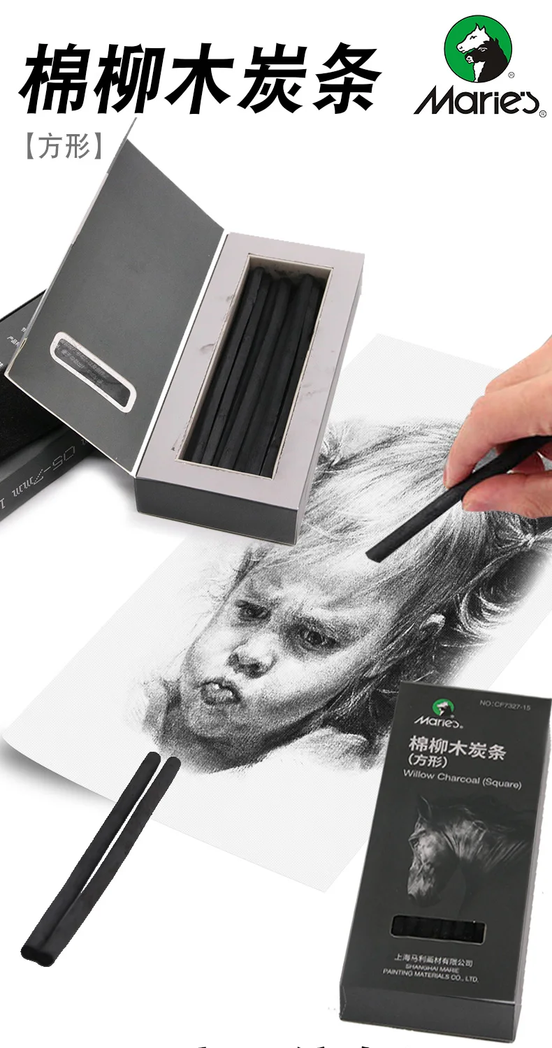 charcoal (8).jpg