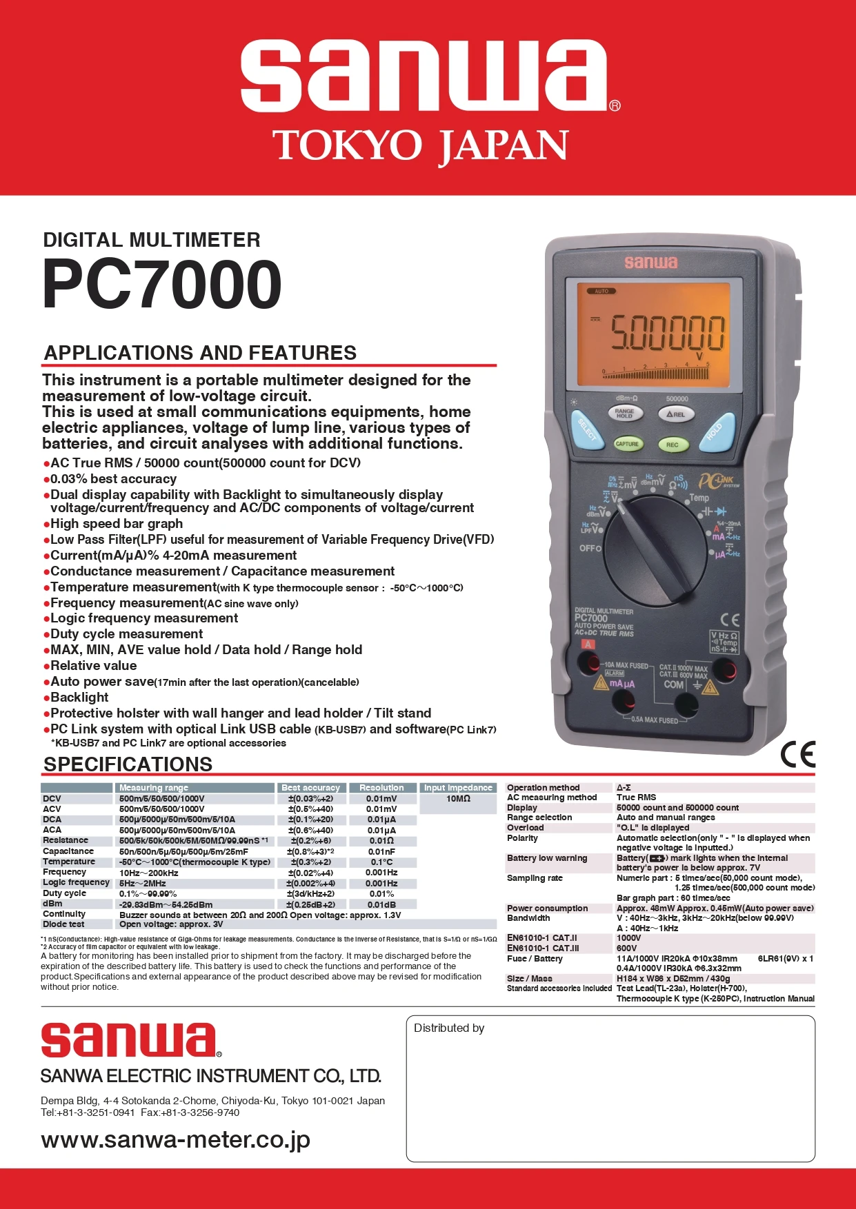 Sanwa Digital Multimeter,Dual Display,True Rms - Buy Digital Multimeter ...