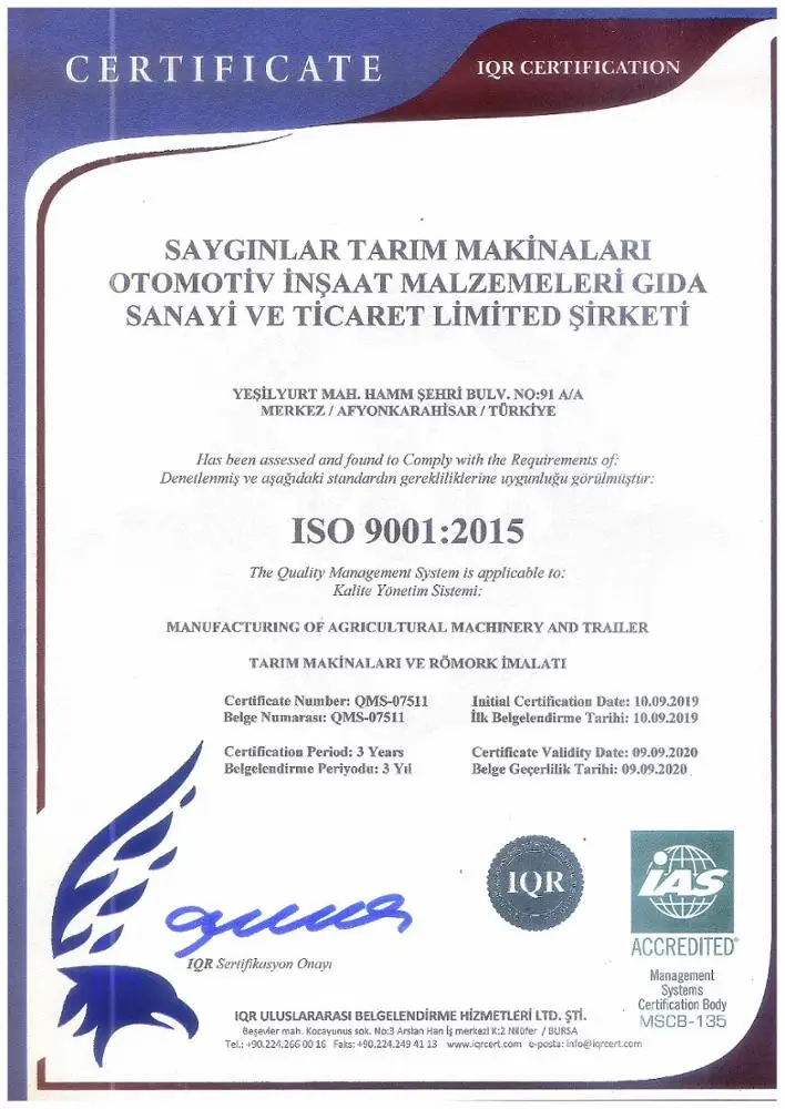 Зерноуборочный комбайн с коробкой передач, зерноуборочный комбайн с одним рядом