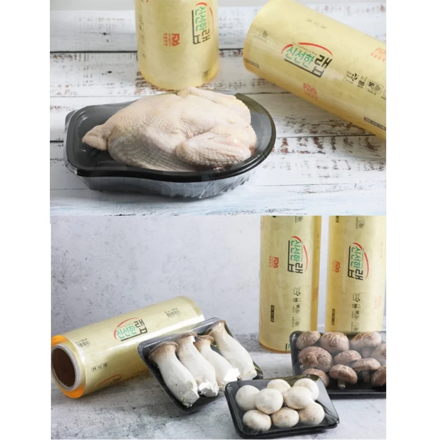 Transparent Biodegradable Pvc Cling Film Food Wrapping Stretch Film