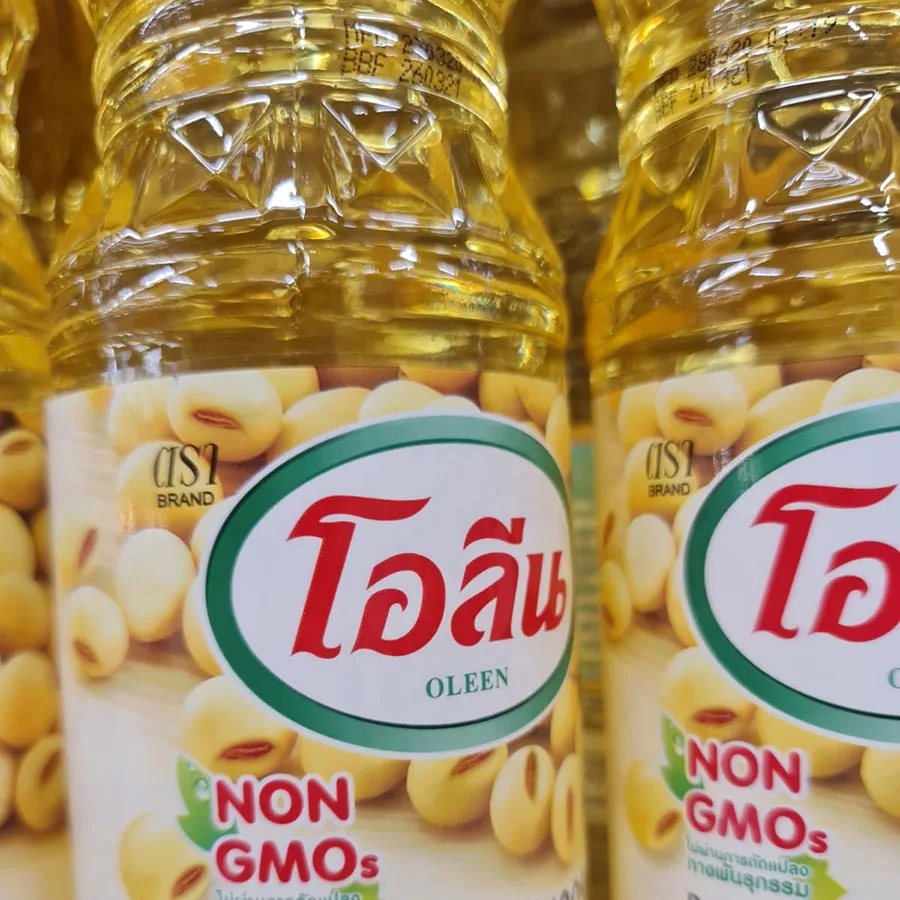 High Quality Refined Soyabean Oil Crude Degummed Soybean Oil Available