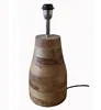 Marrón