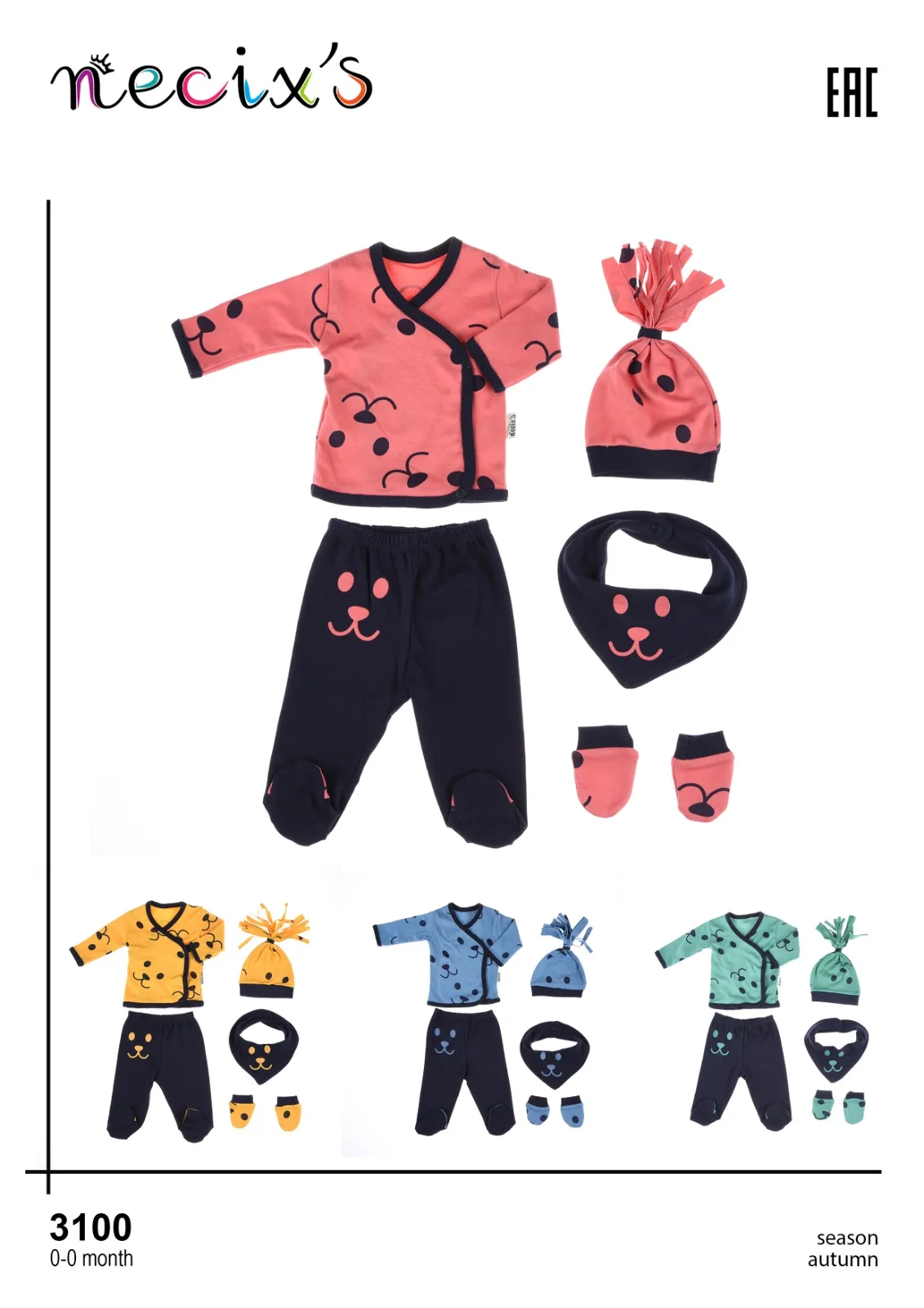 Горячая распродажа! Hi 5 шт. комплекты детской одежды для мальчиков специальная мягкая хлопковая детская одежда от бренда