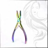 Rainbow plasma Coated