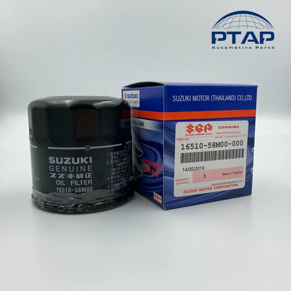 3165141084030 03/1996-12/2004 Gutbrod Genuine BOSCH Oil Filter to fit Suzuki Swift G10A 1.0 Litre 
