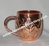 Copper