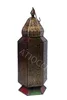 Brass Antique