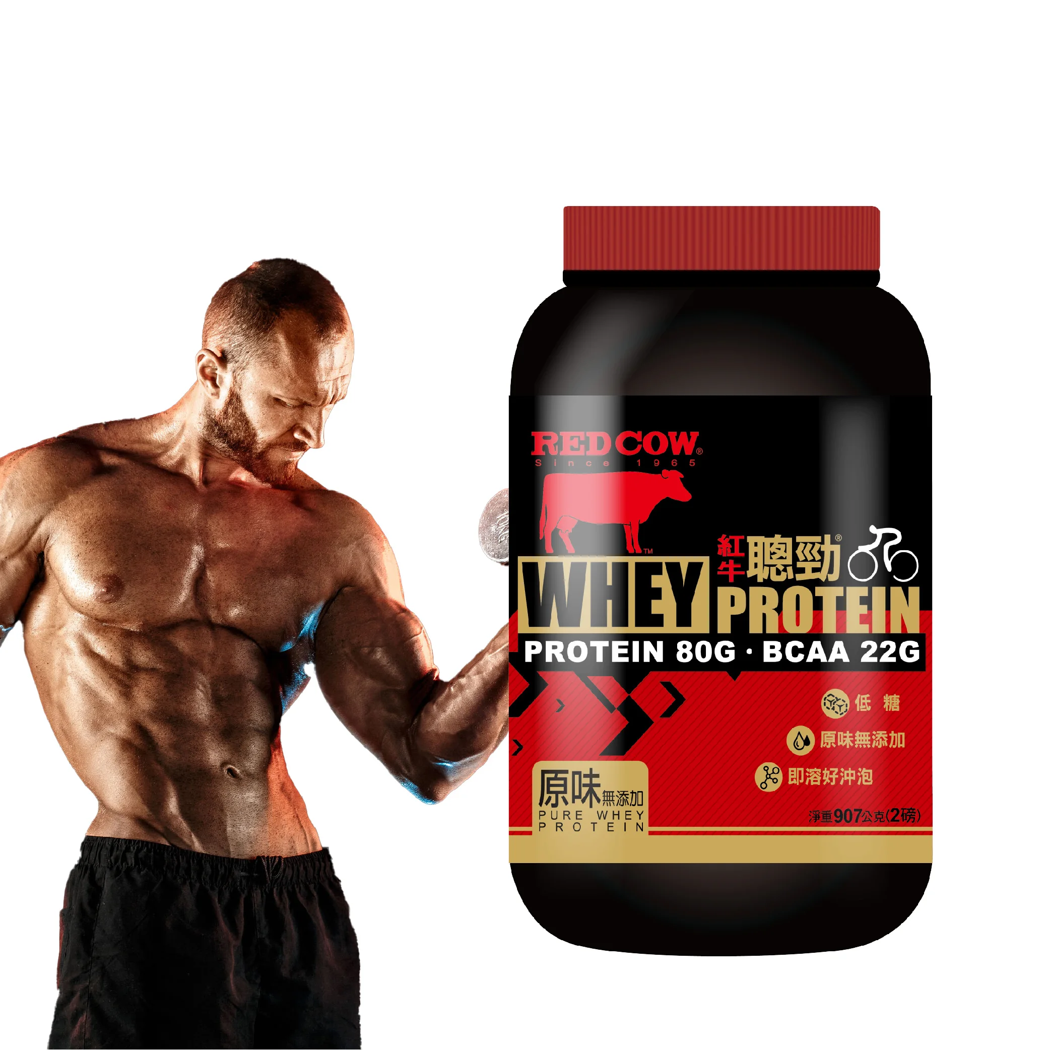 Молочный Протеин для бодибилдинга пищевая добавка протеиновый порошок