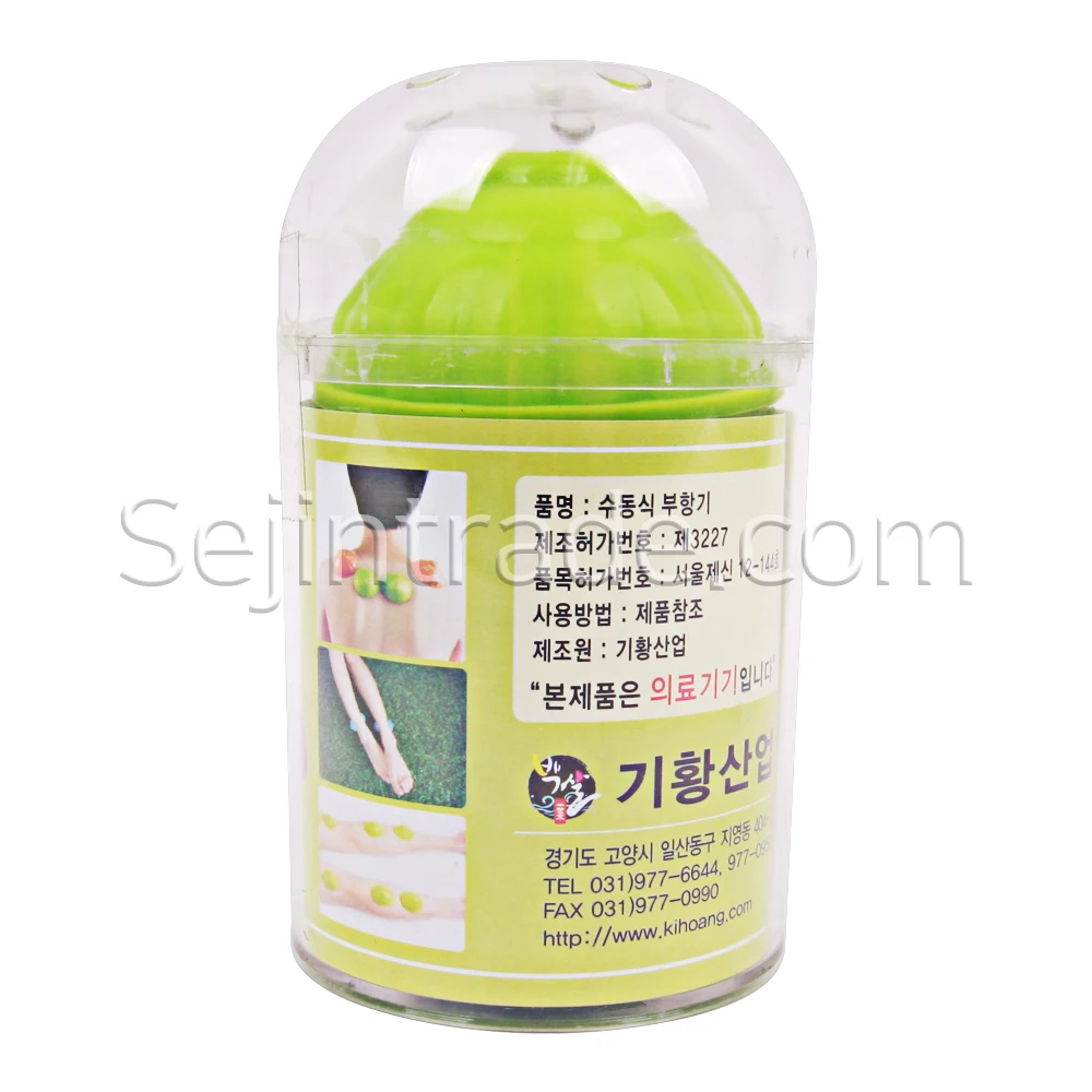 Hanbang Ae Cupping Set Silicon Cupping Cups(7cups) Hijam High Quality Sterilized Vacuum Suction Korea Chinese Medicine Apparatus