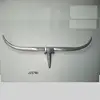 Aluminium