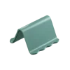 สีส้ม