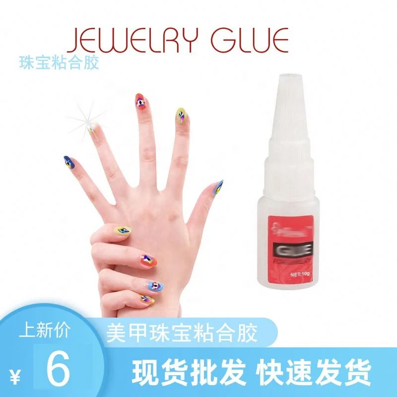 Клей для ногтей