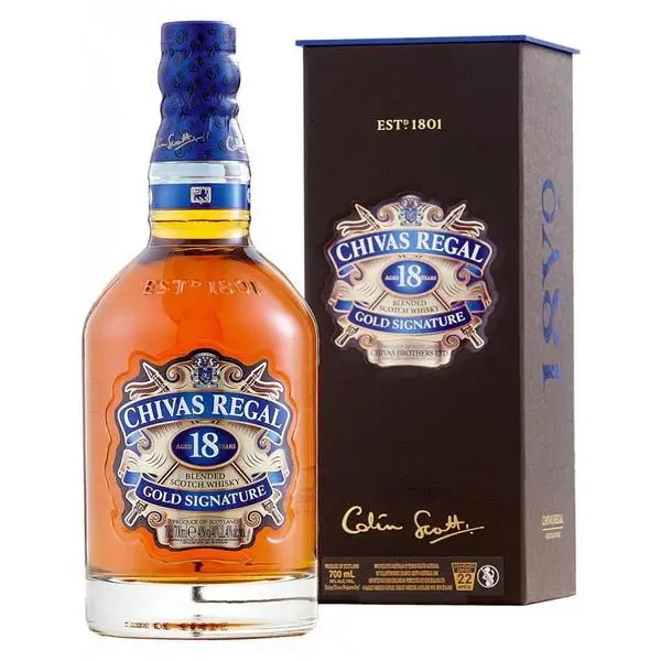chivas_regal3.jpg