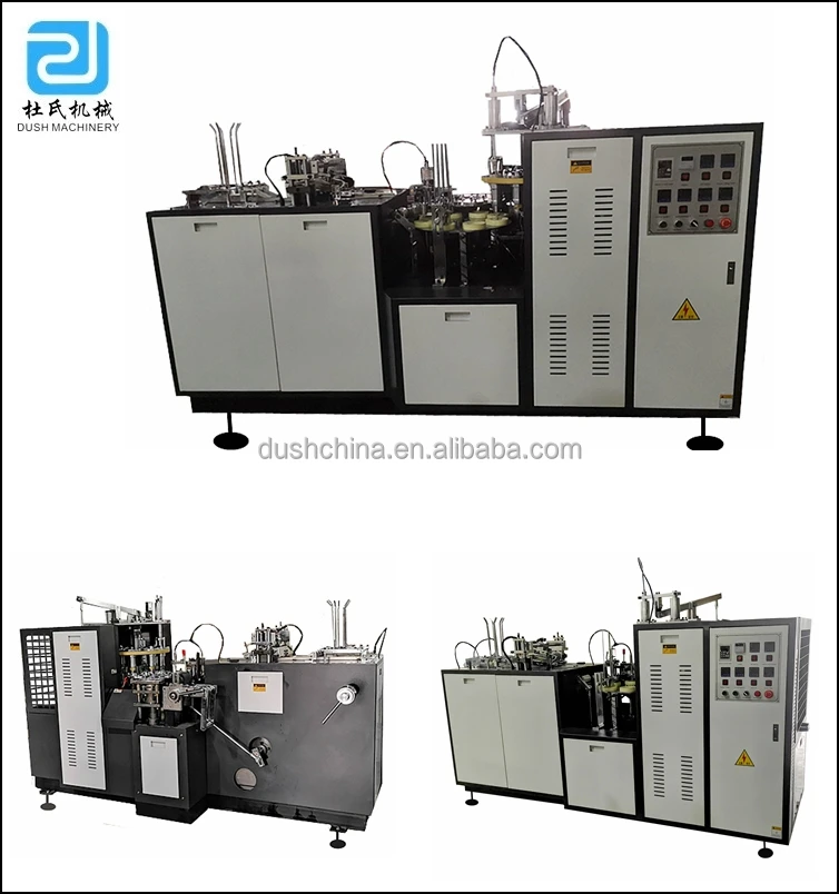 paper cup machine.jpg