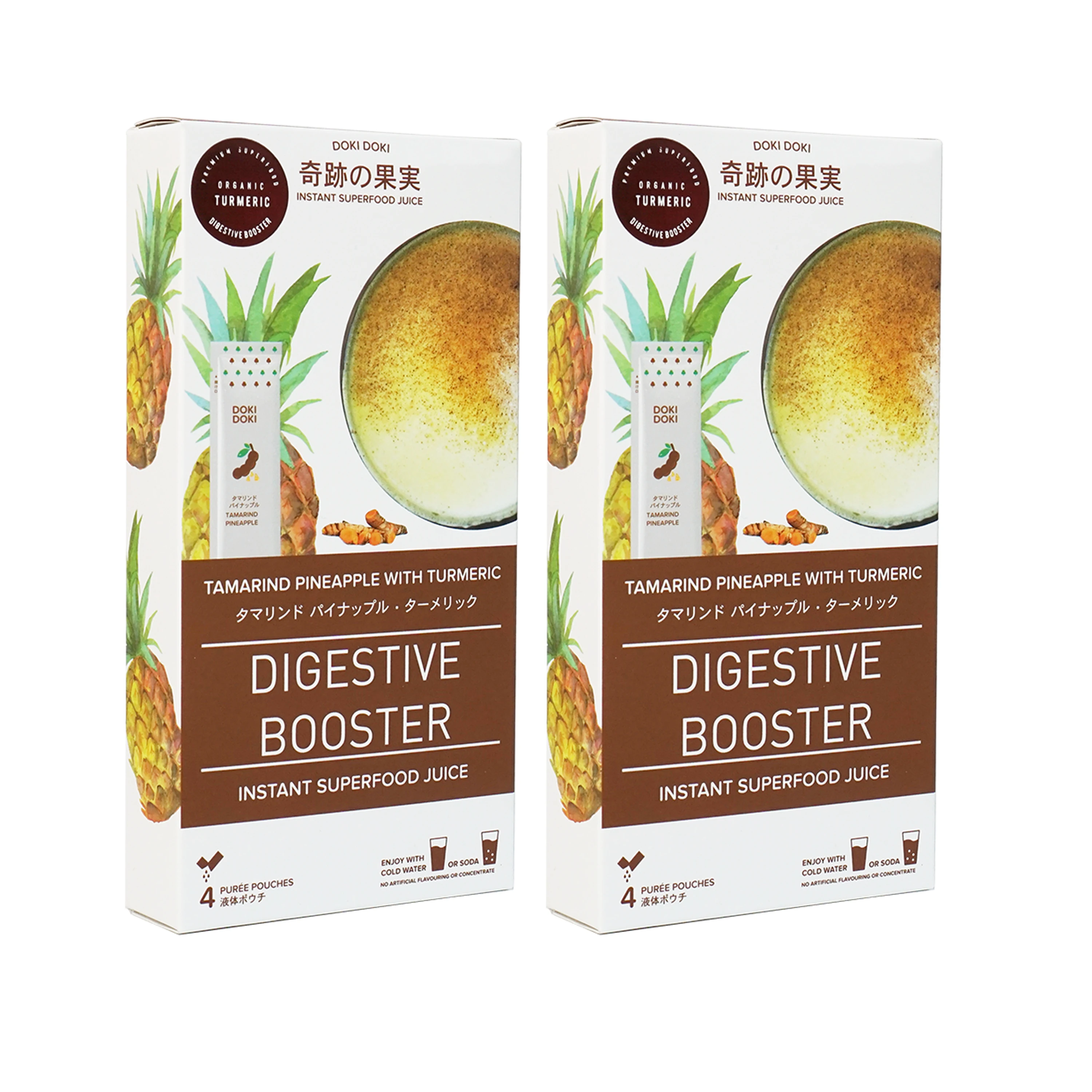 Vietnam Instantanea Super Vitaminas De Bebida De Jugo Con Tamarindo Sabor Pina Pure De Fruta Para La Funcion Digestiva Buy Pina Pure De Tamarindo De Pure De Instantanea Super Jugo Product On Alibaba Com