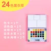 24 colori = lavanda