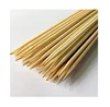 NATURAL BAMBOO