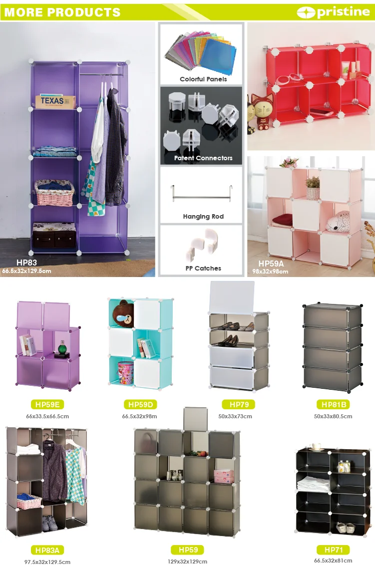 storage_5