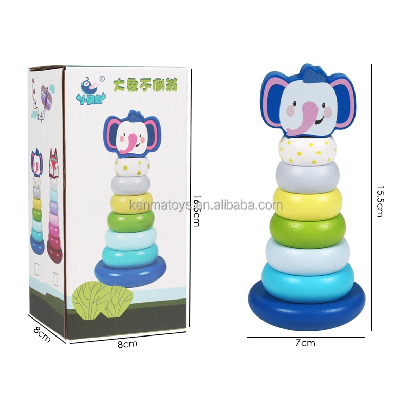 
2021 New Wooden Early Intelligence Educational Cartoon Stacking Rainbow Tower Elephant Tumbler Toy 