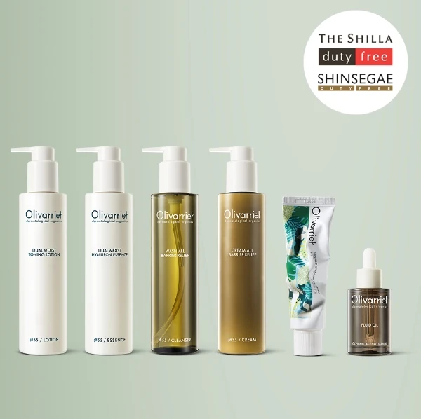 olivarrier extra comfort cream