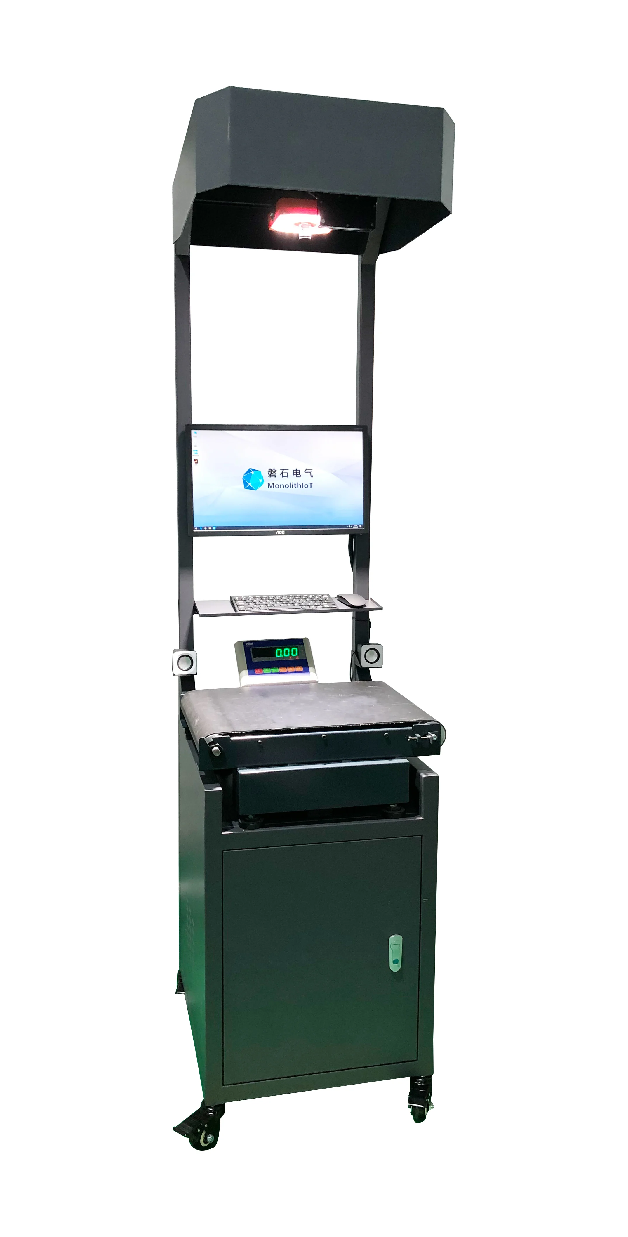 Auto DWS Parcel Cargo Track Transit Scanning Dimension Volume Weight Measuring for Logistic