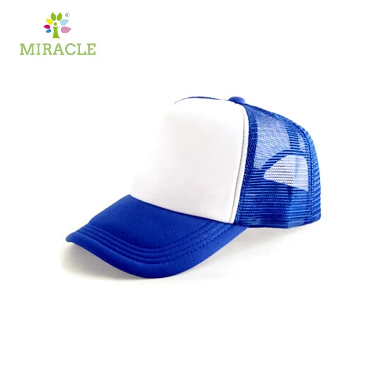 cap sublimation