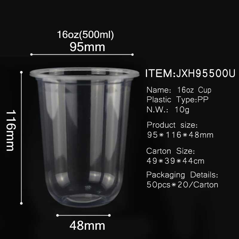 16 oz PP Plastic Cups (95mm)