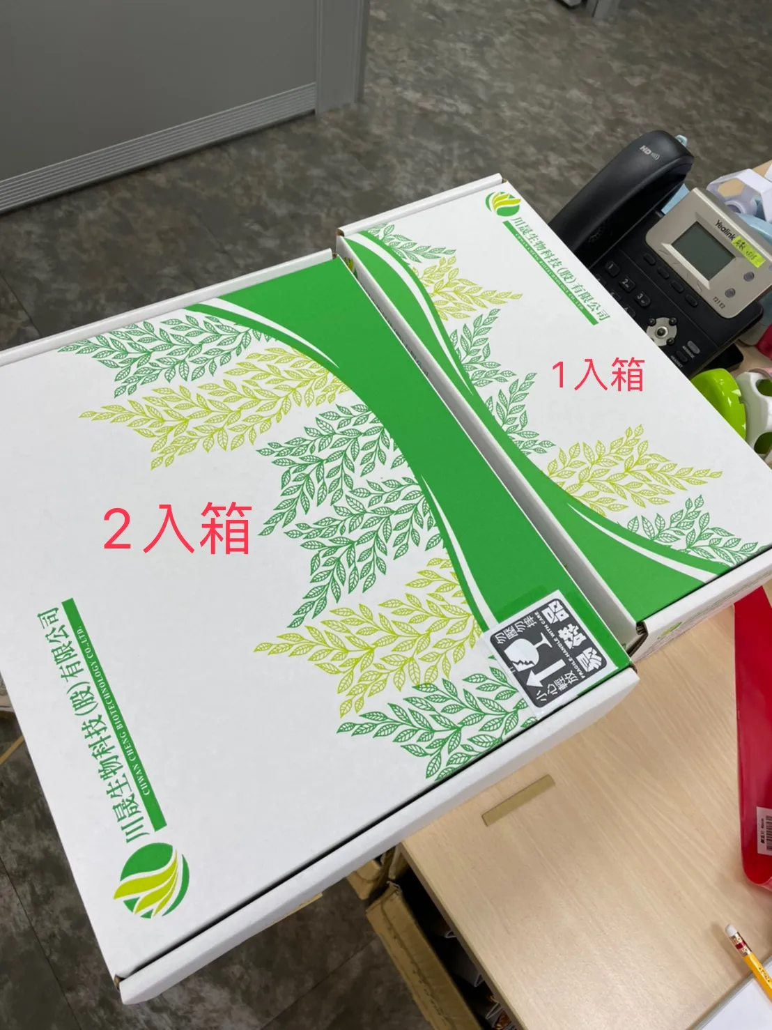 Капсулы пептидов горькой тыквы производства Тайваня