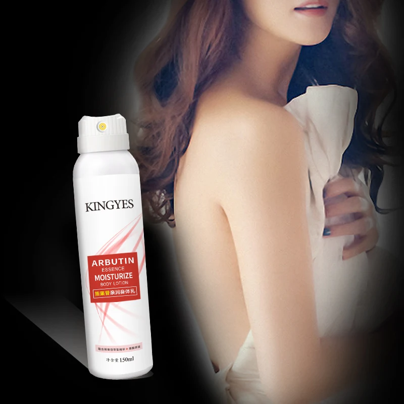 Увлажняющий лосьон для тела Kingyes, отбеливающий лосьон для ванны и тела
