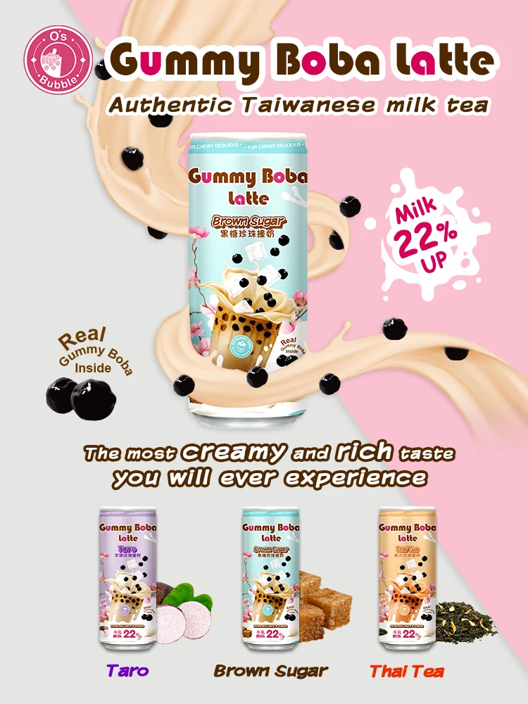 Os Bubble Gummy Boba Latte 470ml Taro Flavor Bubble Milk Tea Drink ...