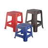 Red,Blue, Dark brown