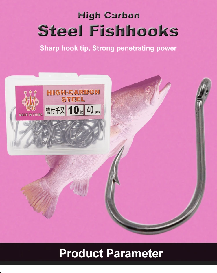 Factory High Carbon Steel Boxed Barbed Fishing Hooks Fish Box Hook With