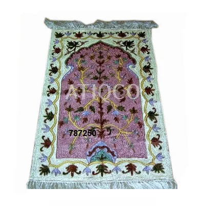 Beautiful Islamic Prayer Mat, Janamaz, Musalla