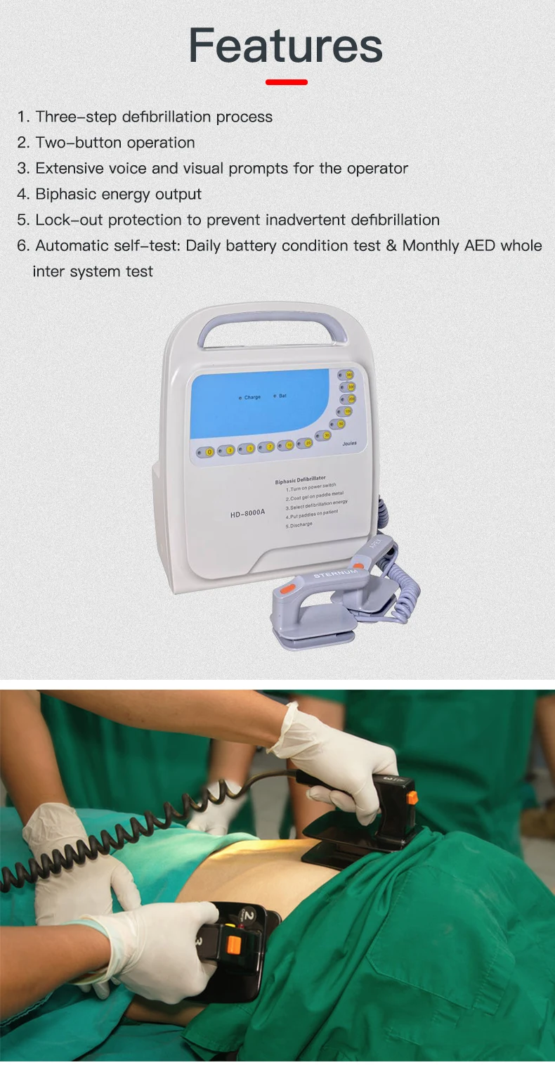 portable defibrillator price aed automated external defibrillator