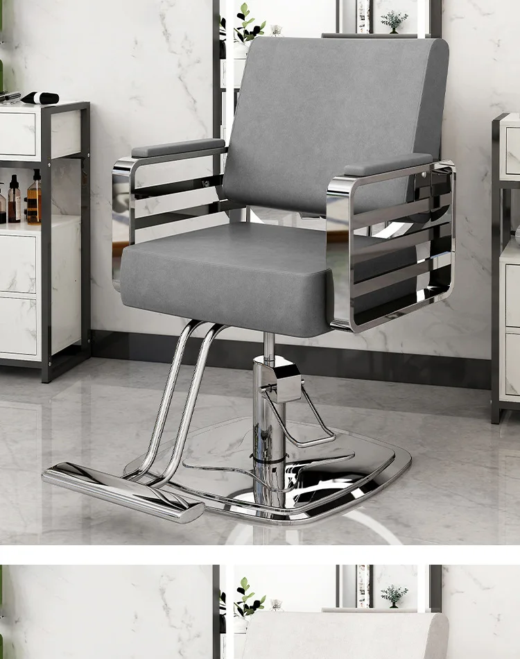 Hot selling salon furniture chair for beauty salon chairs adjustable high seat barber chair salon