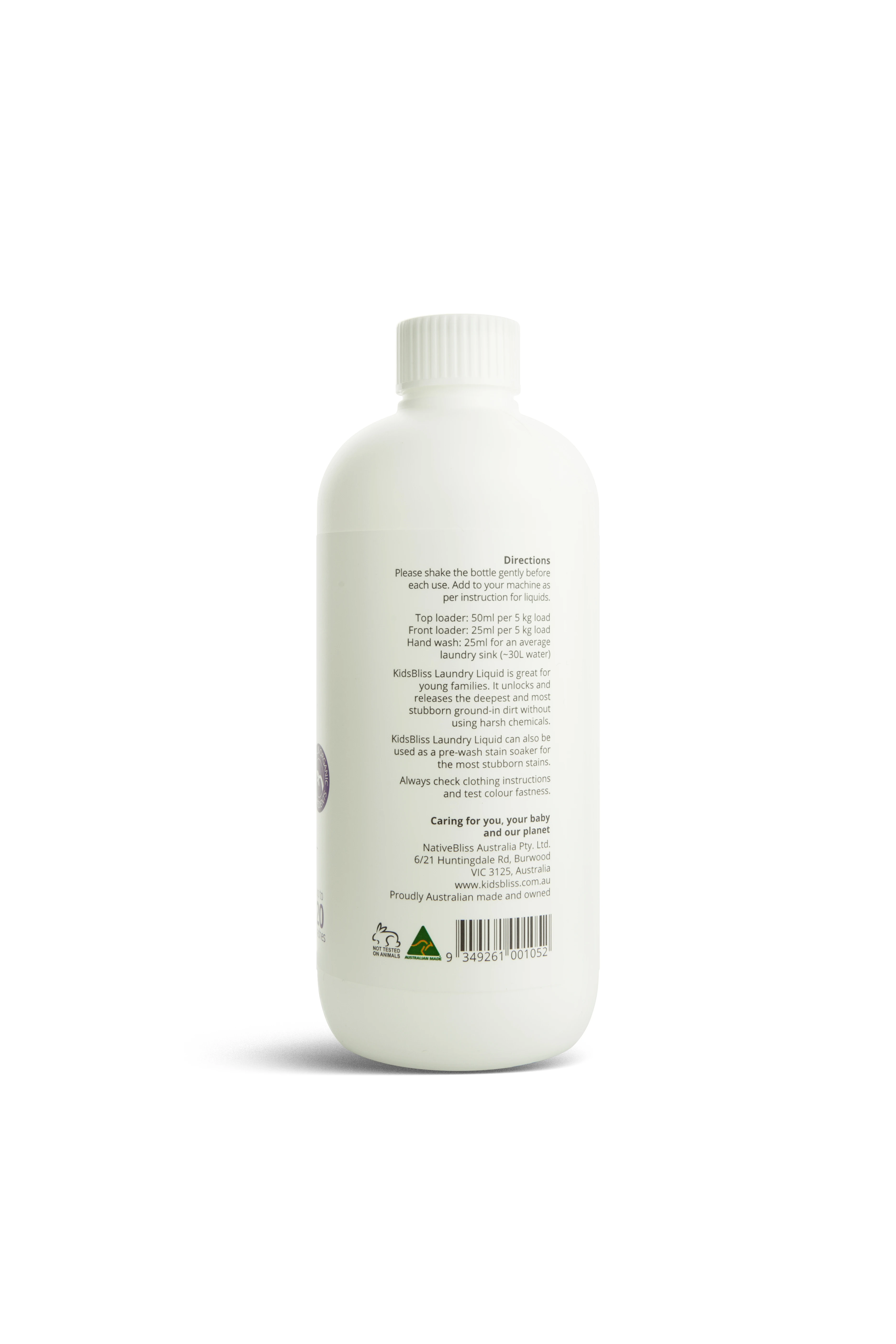 KidsBliss - Laundry Liquid - Australian Lavender - Baby Use -Australian Made - Chemical Free - 500ml - Pure Natural