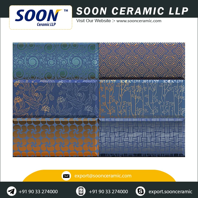 Ordinary Ceramic Wall Tiles 200 X 300 Mm High Quality Ceramic Wall