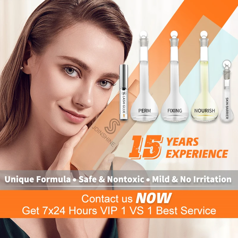 Набор для подтяжки ресниц, Перманентный кератин, набор для подтяжки ресниц для веганов, частная маркировка, набор для подтяжки ресниц